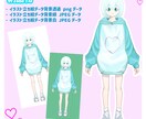 イラストデータ　汎用モデル　なんでも使えます 自由に使える　かわいい汎用モデルになります イメージ2