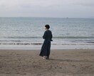 なんでも聞きます 話すだけで心が軽くなるかもよ？ イメージ1