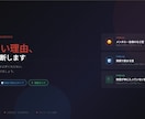 韓国語が伸びない'本当の理由'を30分で診断します 韓国語学習で一番大事なのは自己分析です。 イメージ2