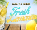 お店の魅力が伝わる飲食店メニュー表を作成します 見やすく伝わるメニュー作りをお手伝いします イメージ6
