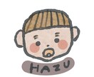 ママパパさんへ＊お子さんを、絵本っぽいお顔にします 〜おチビちゃん限定＝アイコンやオリジナルのマークにどうぞ〜 イメージ8