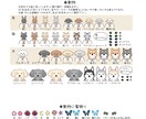 初回限定特別価格！似顔絵アイコン作ります 商用利用込み！通常では有料のアイテムも無料で選べてお得！ イメージ8