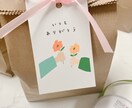 かわいらしい雰囲気のイラストを作成します 感謝の気持ちをお花に添えてお届けします イメージ2