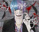 SNSアイコン、歌ってみたイラスト等描きます 商用利用、小物1点無料！実績作りのため8月末までの限定価格！ イメージ3