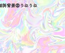 1枚絵･MV用イラスト受付してます お人形さんみたいなかわいい女の子が得意です イメージ3