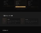 最短2日納品！高品質LPをコードで作ります HTML/CSS×AI活用で、迅速かつ自由度高く仕上げます イメージ2