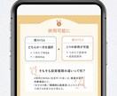サービスや商品の魅力が伝わるホームページを作ります STUDIOで高品質なオリジナルデザインのホームページ制作 イメージ10