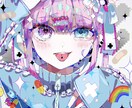 MV用イラスト、その他一枚絵作成します きらきらして絶対に目に止まる一枚、必ず描きあげます！！！！！ イメージ10