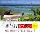1,000円でバナー・ヘッダー制作いたします 丁寧で迅速な対応！目標達成のためのバナー・ヘッダーデザイン！ イメージ5