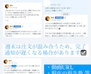 法人向け⭐️YouTube再生５０万回＋向上します ⭐️1再生０．２円⭐️保証１００日！⭐️芸能事務所・法人向け イメージ3