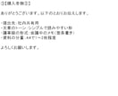 業務効率を劇的に改善するChatGPTを作成します 毎日の事務作業・副業作業をAIで時短 イメージ5