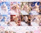 愛するペットを物語の主人公に｜AI動画を制作します 大切な“うちの子”を、現実では撮れない特別な世界へ。 イメージ5