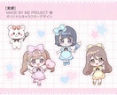 SDイラスト•ミニキャラ•SDキャラ可愛く描きます 【商用可】アイコンや配信者•Vtuberさんのグッズにも♪ イメージ9