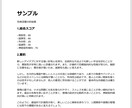 性格深層分析で、真の自己理解へと導きます ビッグファイブに基づく性格深層分析サービス イメージ3