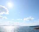 今日どんな日？気になる1日運鑑定します 今日1日の運勢を【強力霊感、霊視、タロット】で鑑定します。 イメージ6