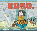 商用可！実風景をイラスト化し人物を描きこみます 風景写真等をイラスト化しオリジナルの人物を。文字入れもOK！ イメージ2