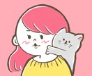 クセありあり似顔絵かきます 3パターンのイラストからお選びください！（それ以外でも◎） イメージ1