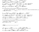 ネットにあがってない曲も！コード譜作成致します この曲を弾いてみたいけどネットにコードが載ってないなんて時… イメージ1