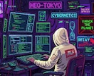 現役バグバウンティハンターが脆弱性診断を行います 【バグバウンティ上位ランカー】Webセキュリティ診断承ります イメージ1