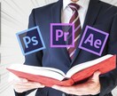 YouTube動画編集承ります 「編集が難しい」「時間がない」そんなあなたのお力になります！ イメージ3