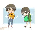 あたたかみのある可愛いイラストを描きます アイコン用や動画、グッズ用など幅広く対応！ イメージ5