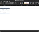 個人事業主向け｜Excel・CSVデータ整理します 領収書・明細を集計しやすい形に整えます イメージ2