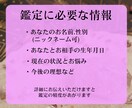 恋愛に自信がないあなたへ タロットが気持ち整えます 恋に自信がない気持ちを整理して、少し前を向けるあなたへ。 イメージ7