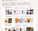 ゼクシィ掲載歴あり！プロフィールブックを制作します 雑誌のように洗練された、思わずページをめくりたくなる一冊 イメージ8