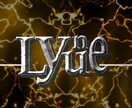 個人、クランアイコンつくります ゲームのアイコンやTwitterのアイコン、ヘッダーなど イメージ3