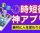 クリック率UP！視聴者を惹きつけるサムネ作ります チャンネルの魅力を引き出す一枚 イメージ3