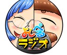 SNS・動画配信用アイコン作成いたします 現役漫画家がデザインするイラスト、配信やSNSで使いませんか イメージ1