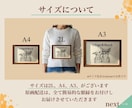 犬•猫•ペットの似顔絵を鉛筆画で丁寧に描きます 【先着3名様限定】今だけ特別価格で受付いたします イメージ8