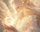 総合占い》あなたのお悩みをタロットで鑑定します ★テキスト鑑定：オリジナル鑑定書付き イメージ4