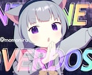 イラスト作成致します アイコンやヘッダー、歌ってみた動画やサムネイルなどに！ イメージ4