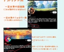X(エックス)日本人フォロワー1000人増加します アクティブユーザーの日本人アカウントがフォローします イメージ3