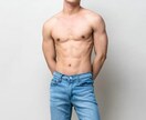 健康的に痩せるダイエット法を教えます 科学的アプローチで健康的にスリムな体へ イメージ3