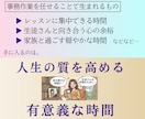 PC苦手な先生へ◆ピアノ教室専門◆事務を代行します 楽譜・資料作成・相談・経理・デザイン・動画、お好きに選択！ イメージ4