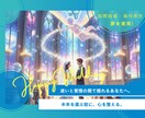 国際結婚・海外移住への悩みを一緒に解決します 50歳で国際結婚＆海外移住経験者が揺れる心にアプローチする♪ イメージ1