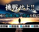 プロ品質‼どのようなサムネイルでも制作いたします 一枚一枚丁寧に対応させて頂きます。 イメージ9