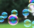 5分でも、話してみたら変わること景色もあります 元大手企業のコンサルタント！臨床心理士、カウンセラー経験有！ イメージ4