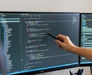Javaなど、現役エンジニアがコードレビューします 初心者のコードを優しく本気レビュー！質問無制限で確実に上達♪ イメージ1