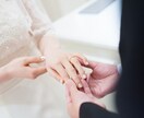 恋愛の悩みに全て応えます 男女問わず恋愛や人間関係など、どんな質問もOKです！ イメージ1