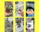 インスタの投稿画像・動画作成します 時間をかけずにSNS運用に集中したい方におすすめです イメージ5
