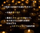 LINE感覚でお気軽に / あなたの心を軽くします 安心して話せる“心の居場所”でほっと一息つきませんか？ イメージ3