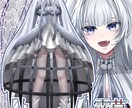 現役VtuberがあなただけのVtuber作成ます デザイン提案もOK！現役Vtuberが作成いたします！ イメージ3