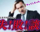 YouTubeやOPからED、広告動画作成します 独自性と創造性がとても魅力的とゆわれます。 イメージ5