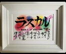 あなたのお話し聞かせてください。心を癒します 関西弁で心の絡まりをほどきます。 イメージ1