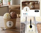 優しくて温かいロゴを現役デザイナーが制作します 丁寧なヒアリング・修正無制限・著作権譲渡で初めての方も安心！ イメージ2