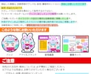 あなただけの「ちびキャラ」制作します 商用利用OK！商業実績あり！グッズやＳＮＳアイコンに○！ イメージ2