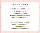 初心者歓迎♪Procreateのレッスンします 自分のペースで安心のマンツーマンオンライン♪ イメージ3